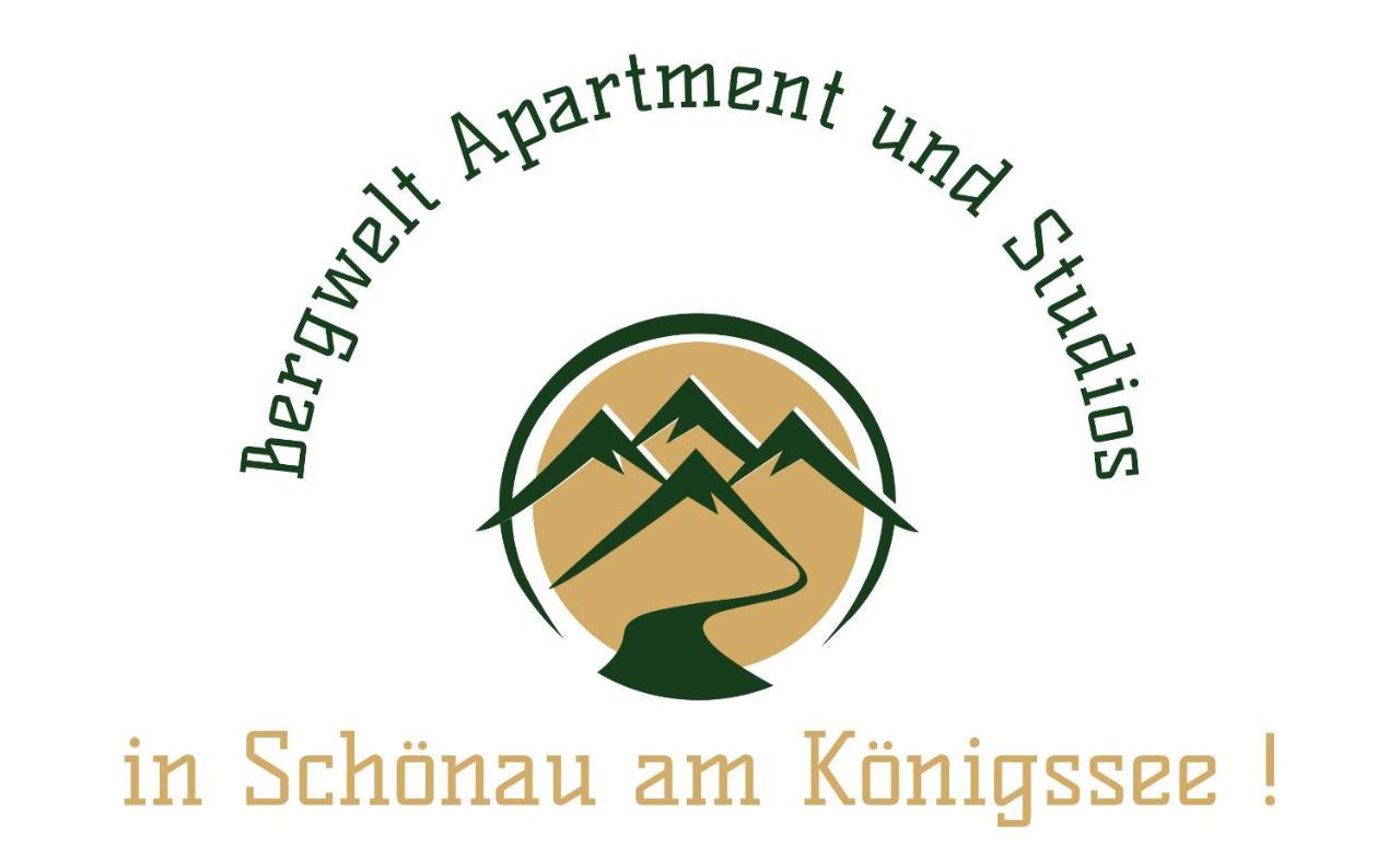 Bergwelt Apartments Шёнау-ам-Кёнигсзе Экстерьер фото